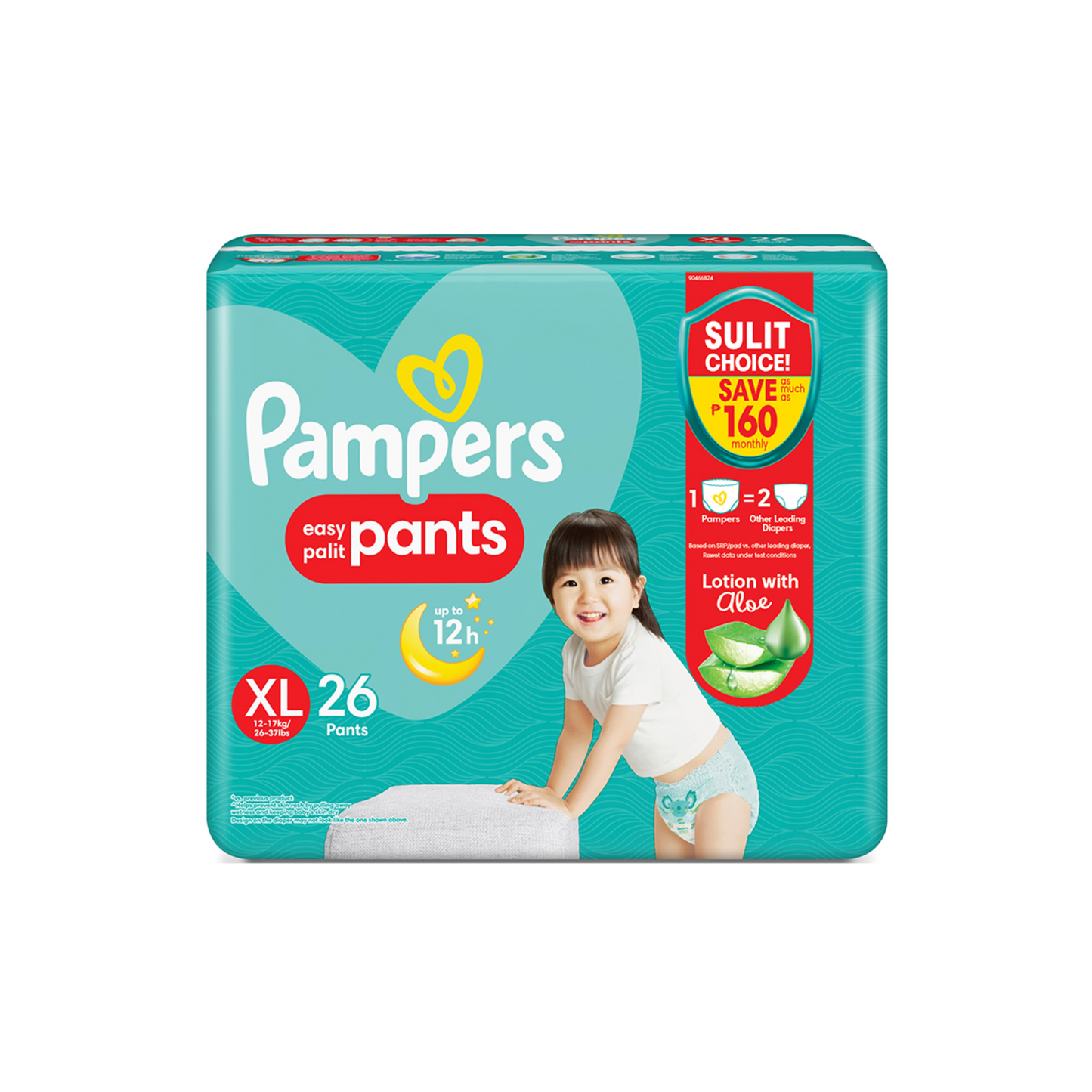 Pampers Baby Diapers Dry Pants Value XL 26 pcs