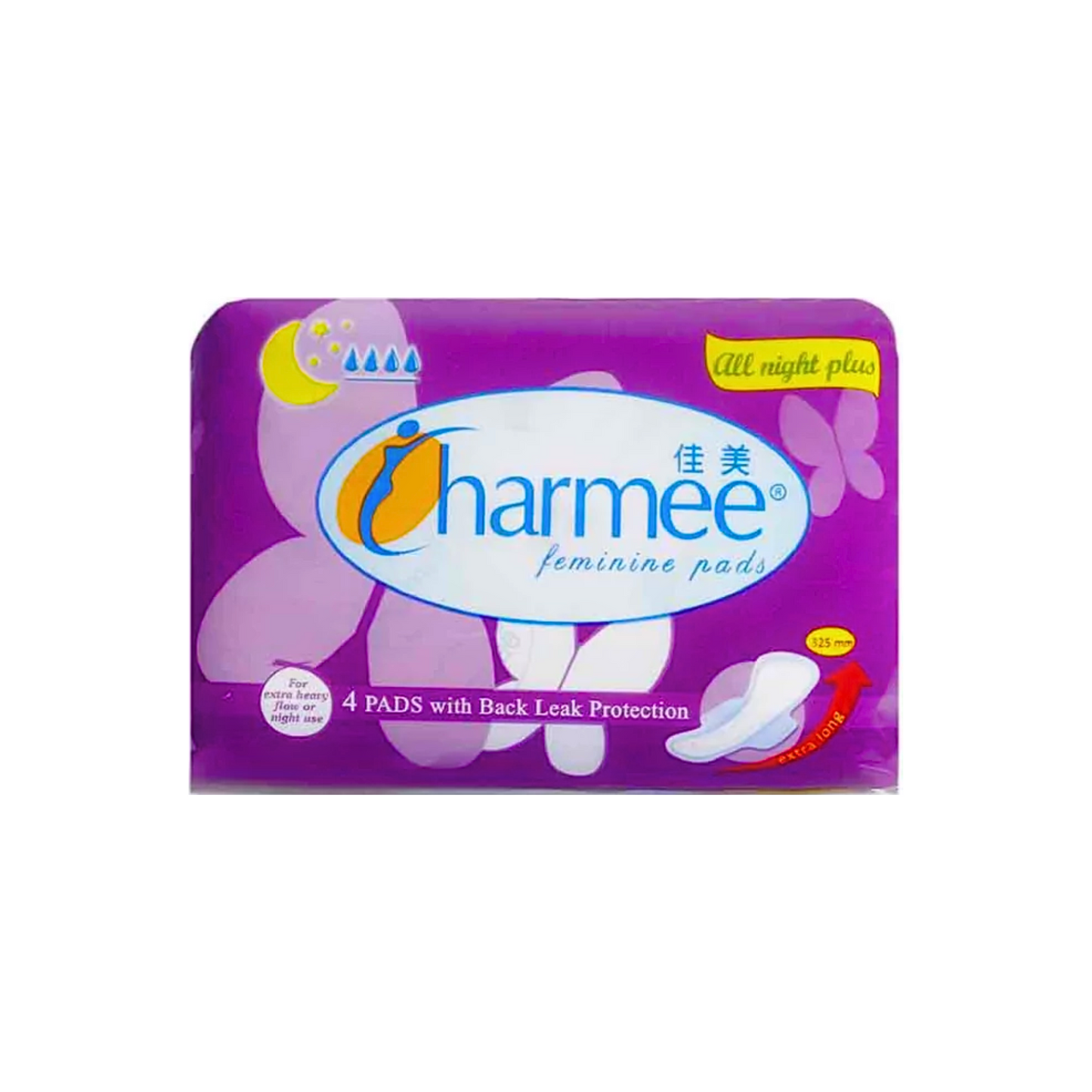 Charmee Feminine Pads All-Nights Plus x 4 pcs