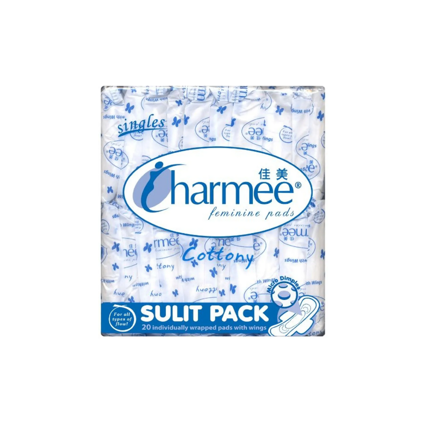 Charmee Feminine Pads Cottony with Wings Sulit Pack x 20 pcs