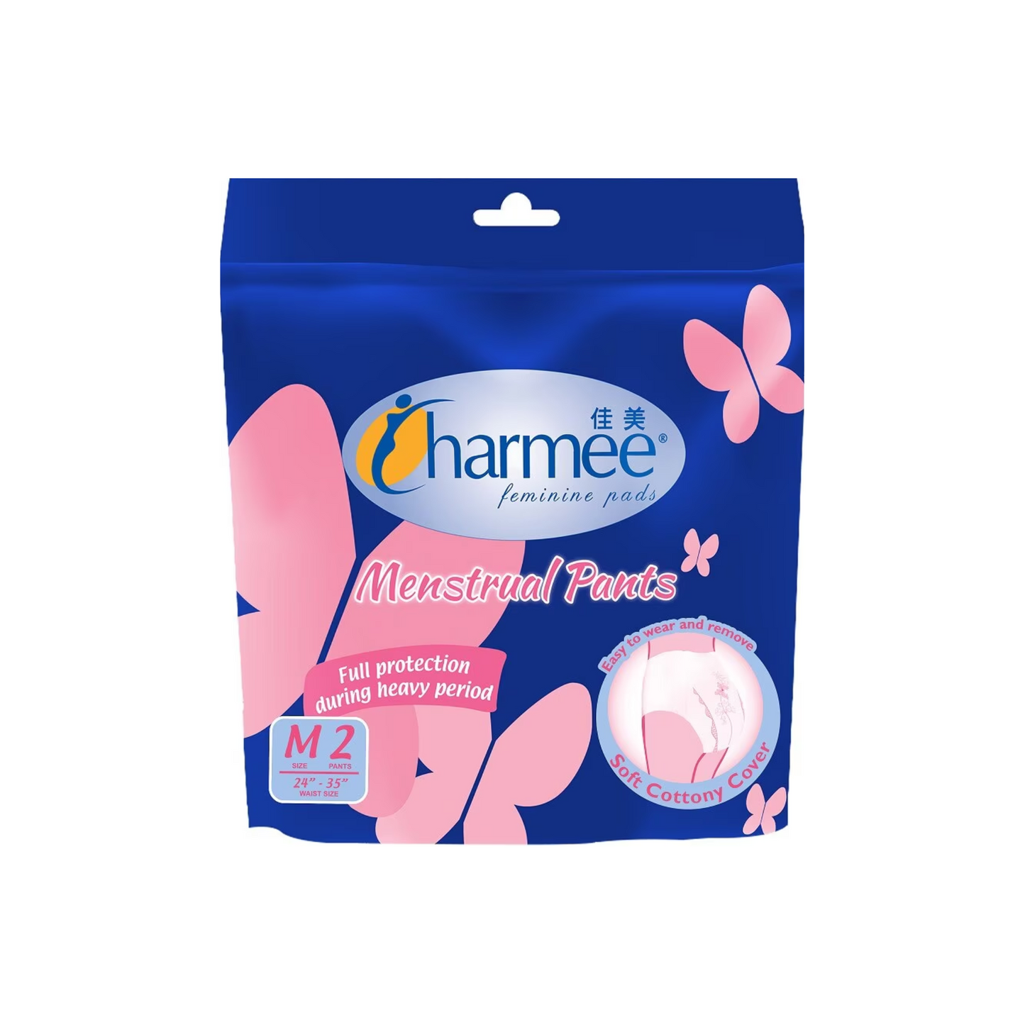 Charmee Sanitary Napkin Menstrual Pants M x 2 pcs