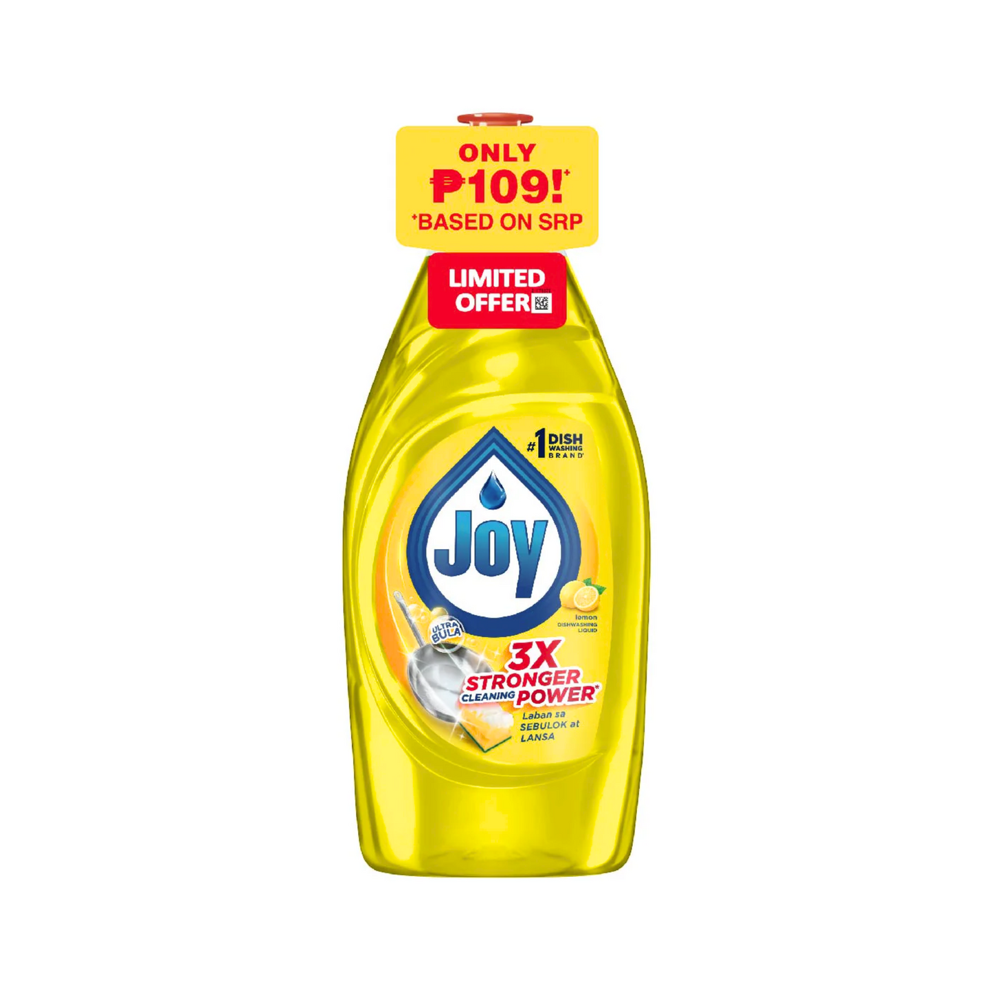 Joy Lemon Dishwashing Liquid 475ml
