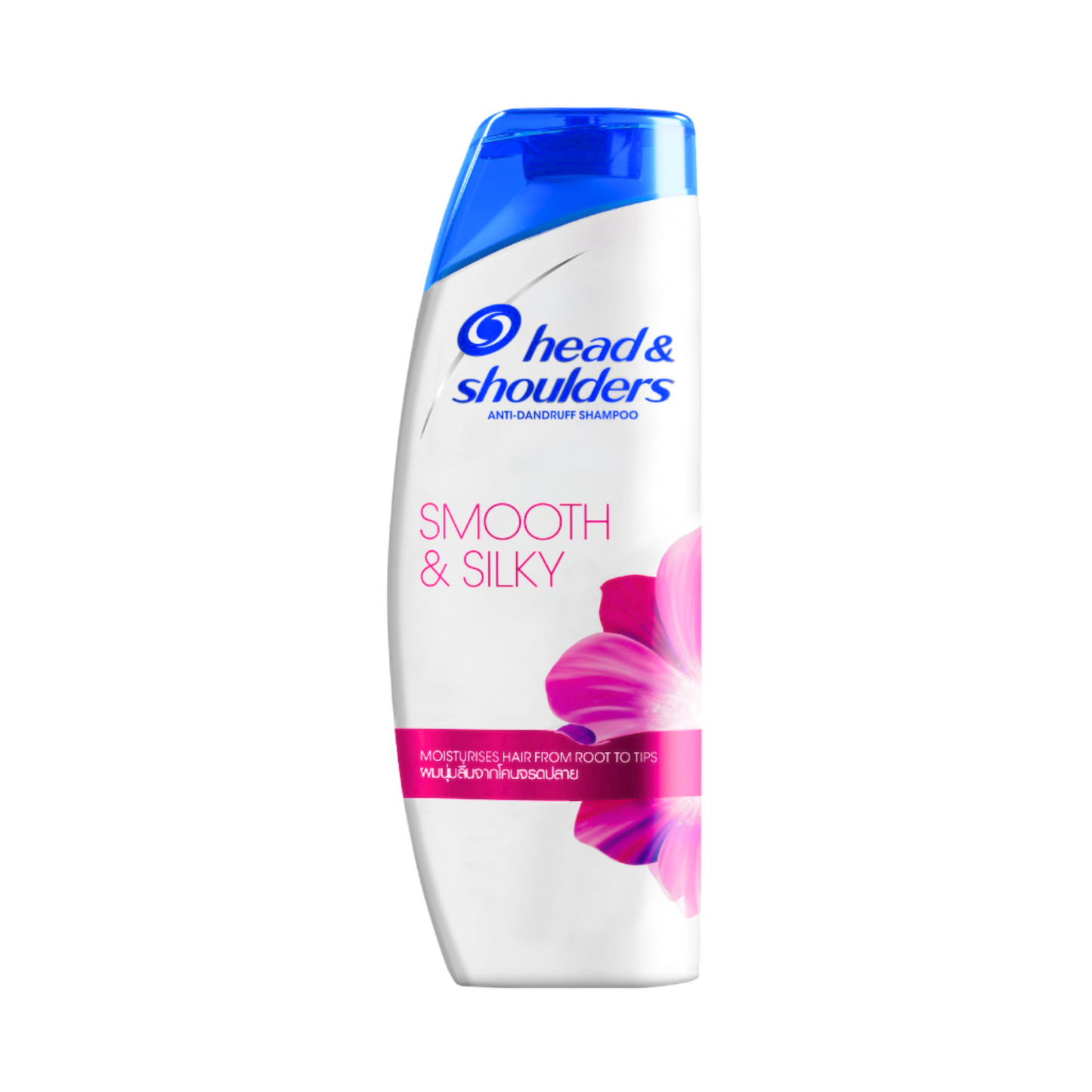 Head & Shoulders Smooth & Silky Anti-Dandruff Shampoo 170ml