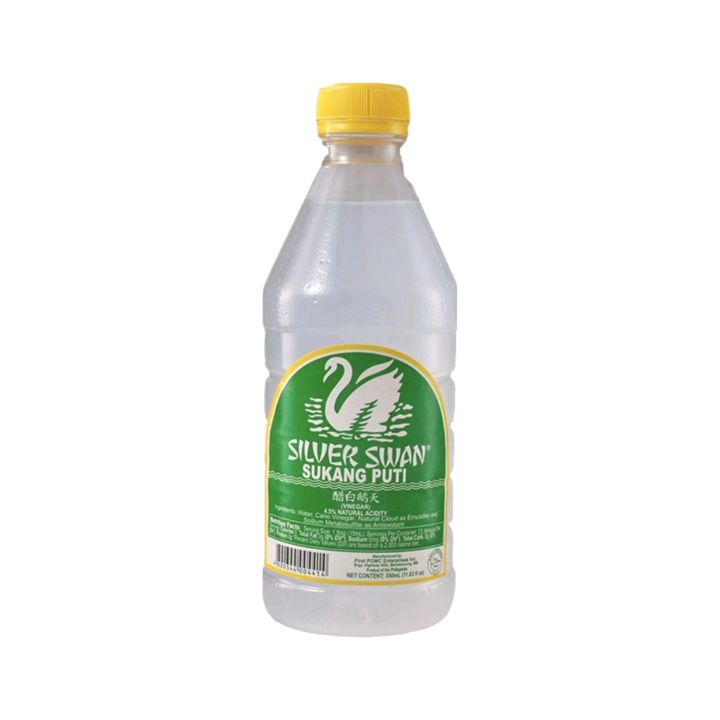 Silver Swan Sukang Puti Bottle 350ml