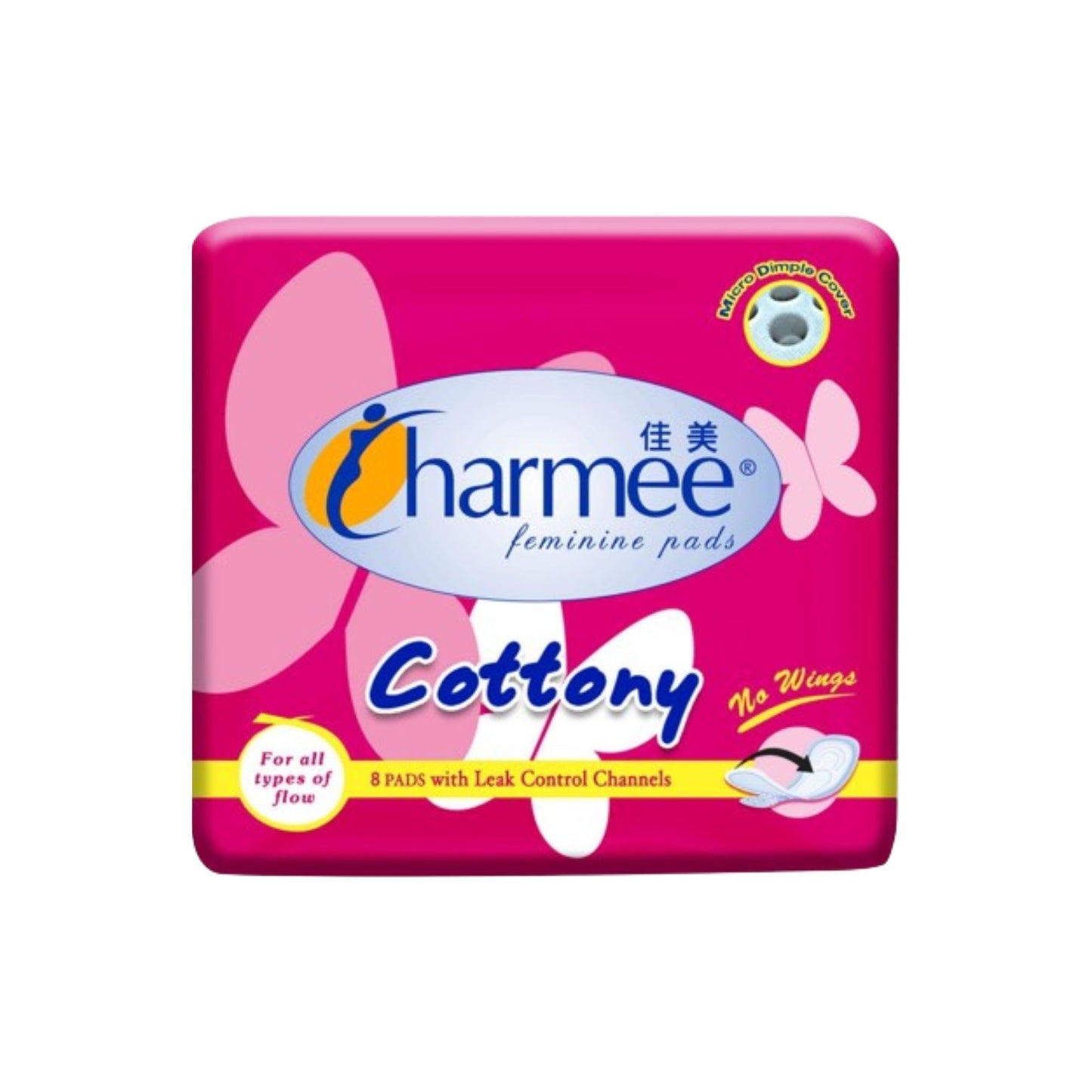 Charmee Feminine Pads No Wings x 8 pcs