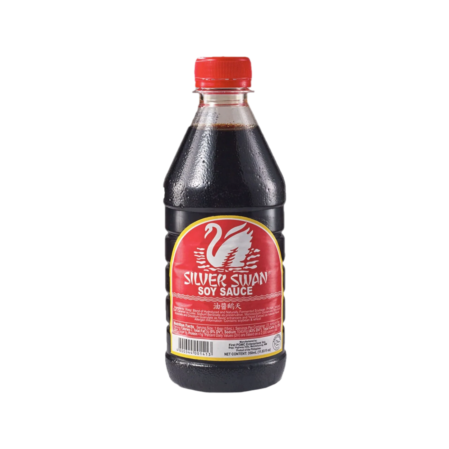 Silver Swan Soy Sauce Bottle 350ml