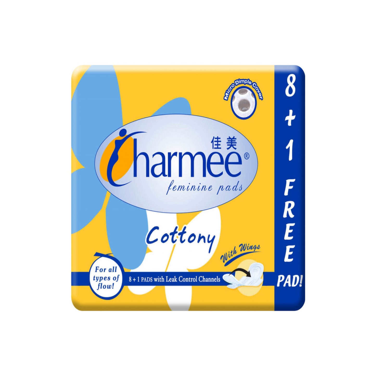 Charmee Feminine Pads Cottony with Wings x 8 pcs + 1 Free