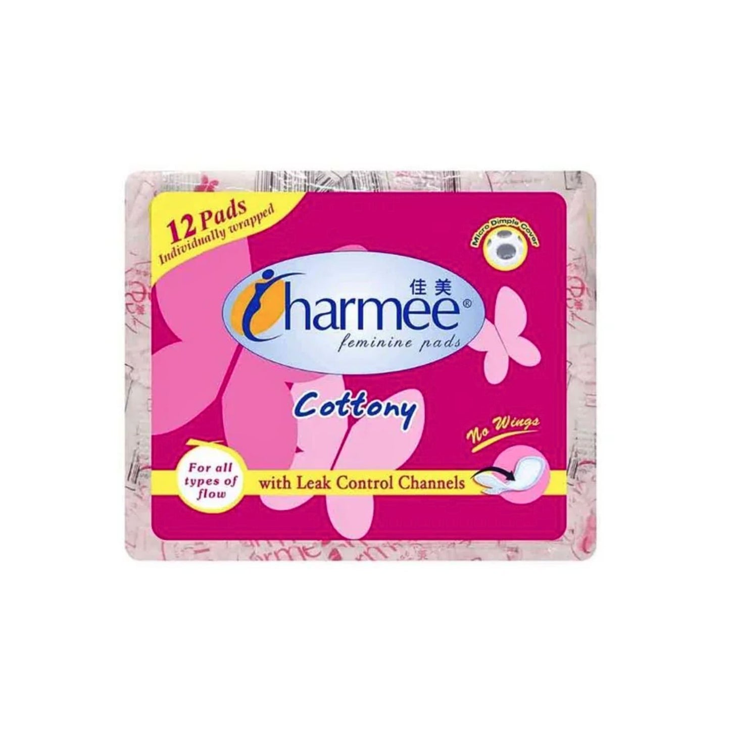 Charmee Feminine Pads Cottony All Flow No Wings x 12 pcs