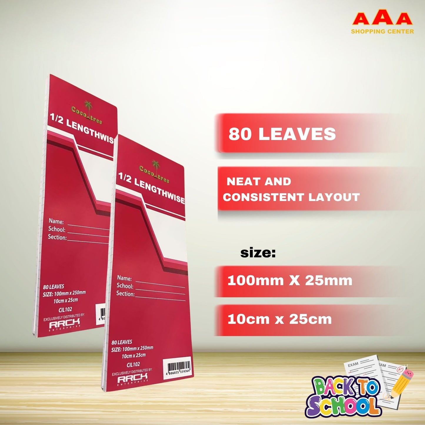 [School Sale] Coco Tree Quiz Pad 1/2 Lengthwise x 80 Leaves