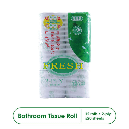 Fresh Bathroom Tissue 2-Ply Jumbo Pack 260 Pulls 520 Sheets x 12 Rolls