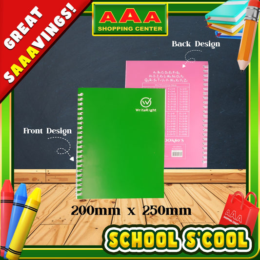 [School Sale] WriteRight University-Spiral Notebook No Cover 200 x 250mm