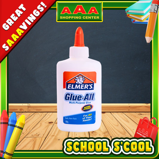 [School Sale] Elmer’s Glue – Multi-Purpose School Glue 130ml