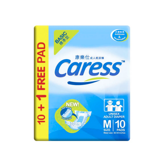 Caress Adult Diaper Basic Medium x 10 pcs + 1 Free