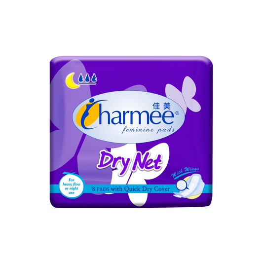 Charmee Feminine Pads Dry Net  Heavy Flow x 8 pcs