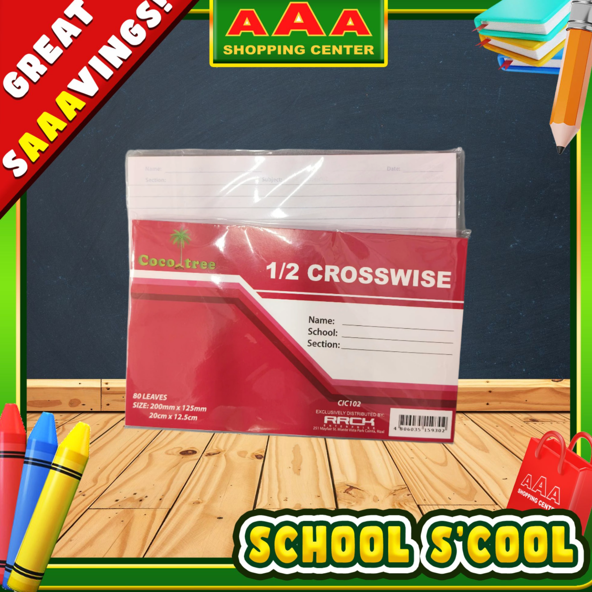 [School Sale] Coco Tree Quiz Pad 1/2 Crosswise x 80 Leaves – AAA ...