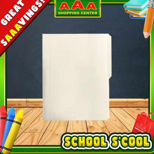 [School Sale] Short White Folder