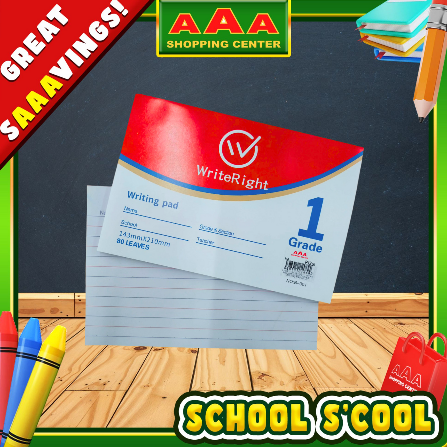[School Sale] WriteRight Grade 1 Writing Paper x 80 Leaves