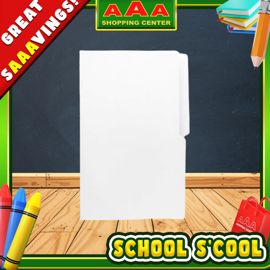 [School Sale] Long White Folder