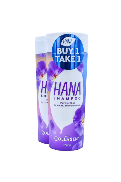 HANA Shampoo Purple Bliss with Collagen 200ml Buy 1 Take 1