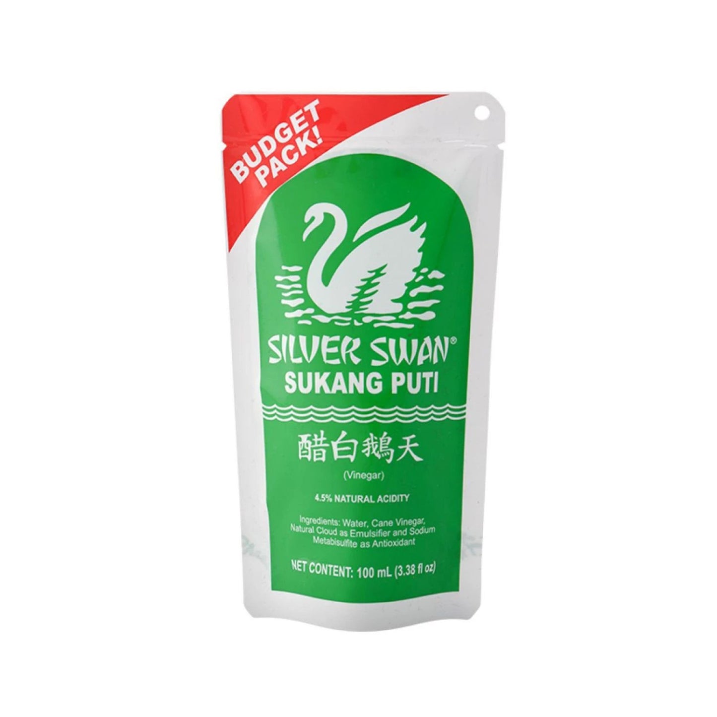 Silver Swan Sukang Puti Budget Pack 100ml